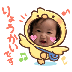 kana_20230306135531