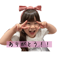cottyan...