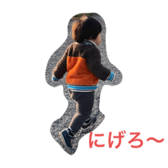 kana_20230306122038