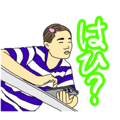Kana_20230305215509
