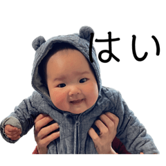 Hikari_20230305222204