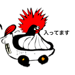 DaDaDa Ji DaDaDa Boo 3 | Yabe-LINE貼圖代購 | 台灣No.1,最便宜高效率的代購網