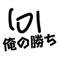 kana_20230306153811