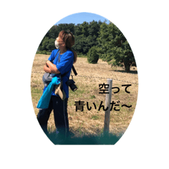 natsumi_20230306154512