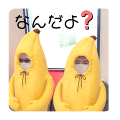 nao_20230306041437