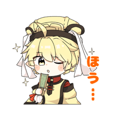 Aoi_20230306141643