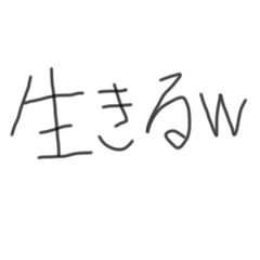 Handwritten stamps by JK;)