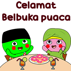 Dino & dini Ramadhan animasi