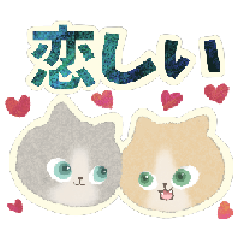 Stickers of cute cat part2.
