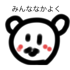 HIKARI_20230307074201