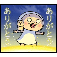 Shirome-chan's cartoon-like sticker