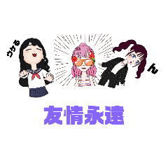 Kana_20230306194842