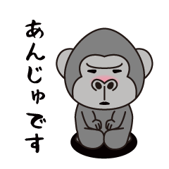 Interesting sticker gorilla(Anju)