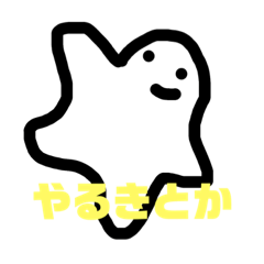 yukari_20230306185409