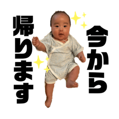 rikumaru everyday