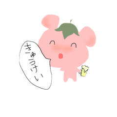 yuka_20230306194307