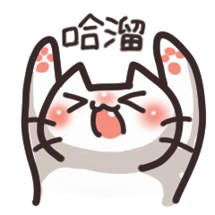 Meow Meow Stickers 01