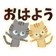 Stickers of cute cat part1.