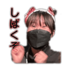 sak_20230306205632