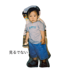 syo_20230306205834