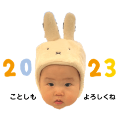 yuka_20230306232504