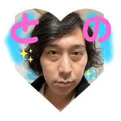 seatan_20230307113015