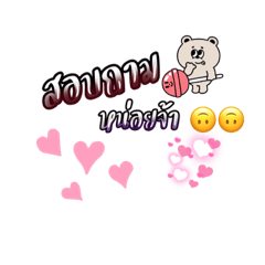 smile_20230306220456