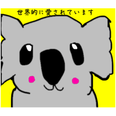 SAYURI_20230306230019