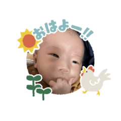 kana_20230307130935
