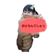 yayoi_20230307140413
