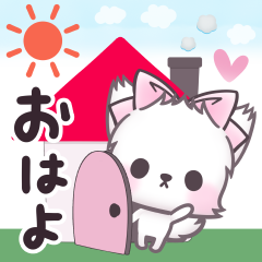Fluffy white kitty [Mew] - Animation -