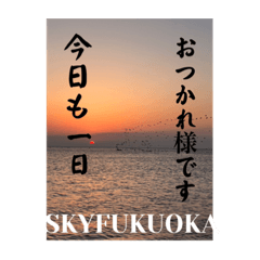 YUKA_20230307142851