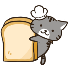 職人見習い パン猫