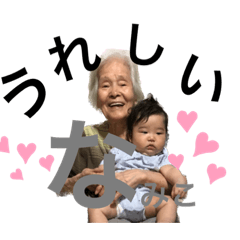 hana_20230307161642