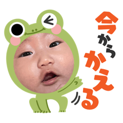 atora_20230307162434