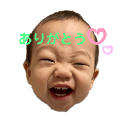Ikkun desu