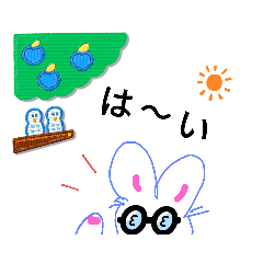 etsuko_20230307175041