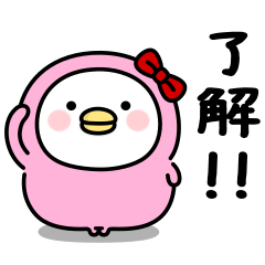 Noisy chicken Girlfriend9