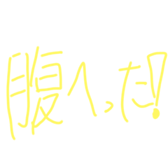 Miscellaneous written daily conversation