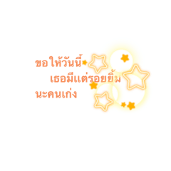 smile_20230307190048