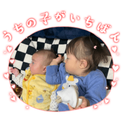 Sakura_20230307223003