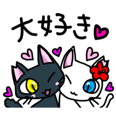 Modified version:Do you know SAKURA Cat?
