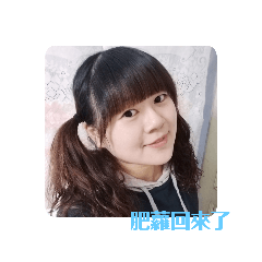 peko 日常第二彈