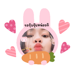 namnoon_20230307225915