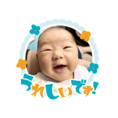 nao_20230307230814