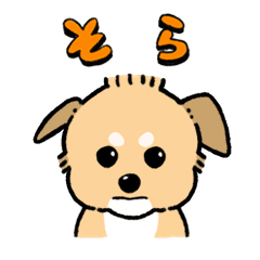 Sora-kun Sticker