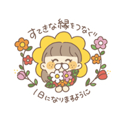 mizutamari_20230307215738