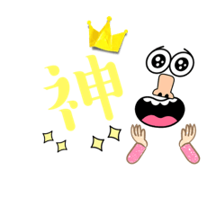 smile_20230307202048