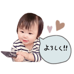 Kana_20230308132849