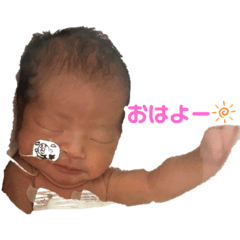 yuka_20230308103039